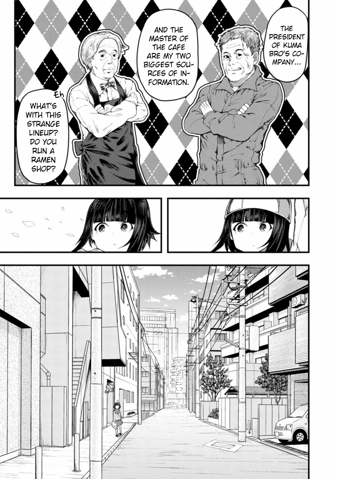 Kawasemi-san no Tsurigohan Chapter 11 17